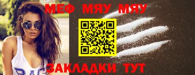 героин Мариинск