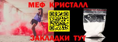 героин Мариинск
