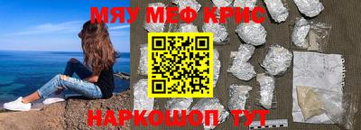 ГАЛЛЮЦИНОГЕННЫЕ ГРИБЫ Малоярославец