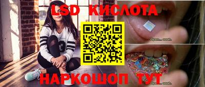 героин Мариинск