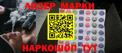ГАЛЛЮЦИНОГЕННЫЕ ГРИБЫ Малоярославец