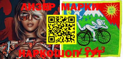 ГАЛЛЮЦИНОГЕННЫЕ ГРИБЫ Малоярославец