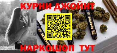 ГАЛЛЮЦИНОГЕННЫЕ ГРИБЫ Малоярославец