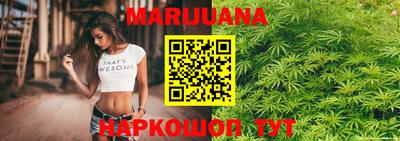 ГАЛЛЮЦИНОГЕННЫЕ ГРИБЫ Малоярославец