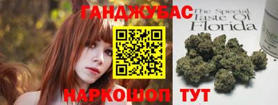 мескалин Малгобек