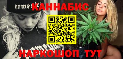 героин Мариинск
