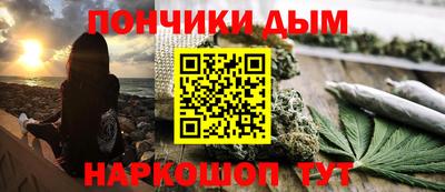 ГАЛЛЮЦИНОГЕННЫЕ ГРИБЫ Малоярославец