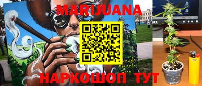 мескалин Малгобек