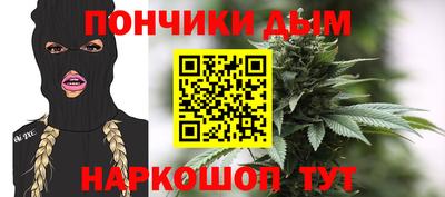 мескалин Малгобек
