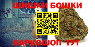 героин Мариинск