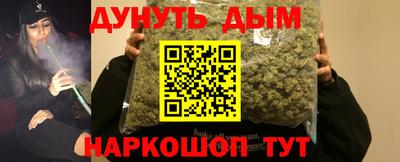 героин Мариинск