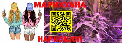 героин Мариинск