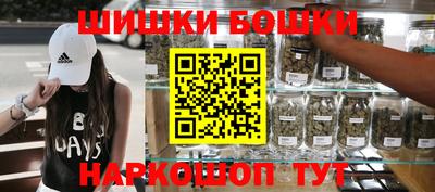 мескалин Малгобек