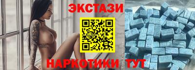 ГАЛЛЮЦИНОГЕННЫЕ ГРИБЫ Малоярославец