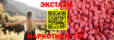 героин Мариинск