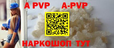 ГАЛЛЮЦИНОГЕННЫЕ ГРИБЫ Малоярославец