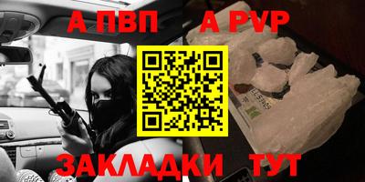 ГАЛЛЮЦИНОГЕННЫЕ ГРИБЫ Малоярославец
