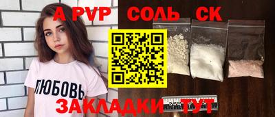 ГАЛЛЮЦИНОГЕННЫЕ ГРИБЫ Малоярославец