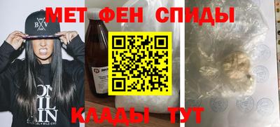 мескалин Малгобек