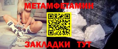 ГАЛЛЮЦИНОГЕННЫЕ ГРИБЫ Малоярославец