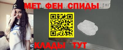 мескалин Малгобек