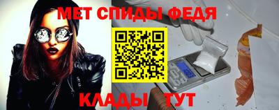 мескалин Малгобек
