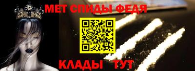 мескалин Малгобек
