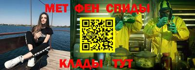 ГАЛЛЮЦИНОГЕННЫЕ ГРИБЫ Малоярославец