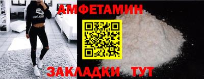 мескалин Малгобек