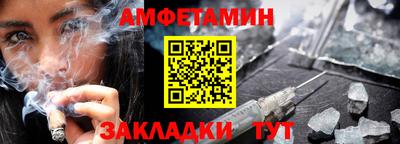 ГАЛЛЮЦИНОГЕННЫЕ ГРИБЫ Малоярославец