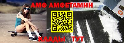 героин Мариинск