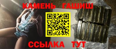 мескалин Малгобек