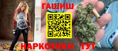 ГАЛЛЮЦИНОГЕННЫЕ ГРИБЫ Малоярославец