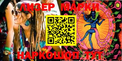 ГАЛЛЮЦИНОГЕННЫЕ ГРИБЫ Малоярославец