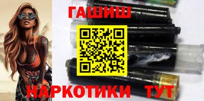 ГАЛЛЮЦИНОГЕННЫЕ ГРИБЫ Малоярославец
