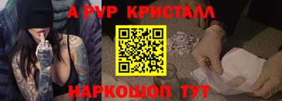 ГАЛЛЮЦИНОГЕННЫЕ ГРИБЫ Малоярославец