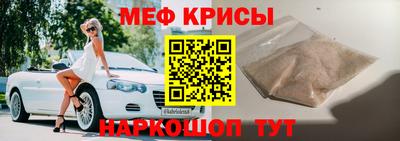 героин Мариинск