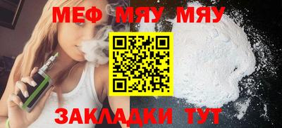героин Мариинск